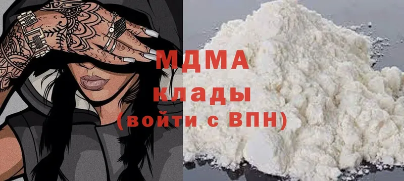 MEGA ТОР  Полярный  MDMA VHQ 